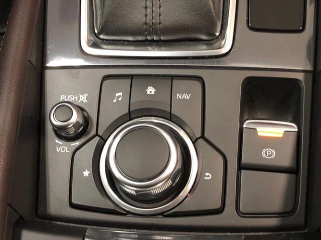 アテンザセダン ＸＤ　Ｌパッケージ　４ＷＤ　禁煙車　寒冷地仕様　マツダコネクト　ｉーＡＣＴＩＶＳＥＮＳＥ　純正ナビＴＶ　バックカメラ　シートヒーター　ＬＥＤヘッドライト　革シート　ヘッドアップディスプレイ　クルーズコントロール（45枚目）