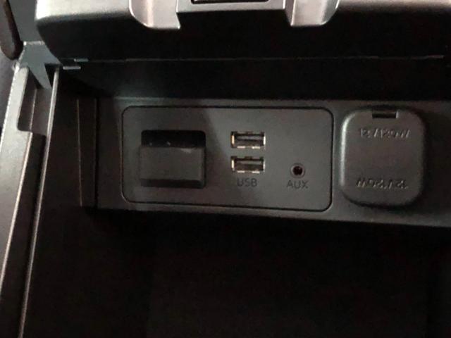 アテンザセダン ＸＤ　Ｌパッケージ　４ＷＤ　禁煙車　寒冷地仕様　マツダコネクト　ｉーＡＣＴＩＶＳＥＮＳＥ　純正ナビＴＶ　バックカメラ　シートヒーター　ＬＥＤヘッドライト　革シート　ヘッドアップディスプレイ　クルーズコントロール（46枚目）