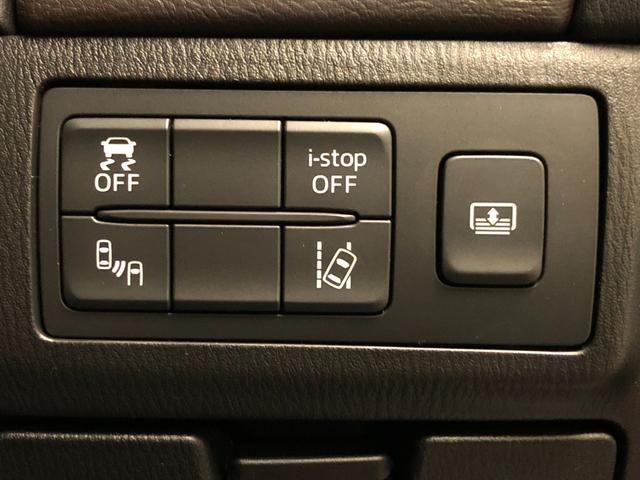 アテンザセダン ＸＤ　Ｌパッケージ　４ＷＤ　禁煙車　寒冷地仕様　マツダコネクト　ｉーＡＣＴＩＶＳＥＮＳＥ　純正ナビＴＶ　バックカメラ　シートヒーター　ＬＥＤヘッドライト　革シート　ヘッドアップディスプレイ　クルーズコントロール（47枚目）