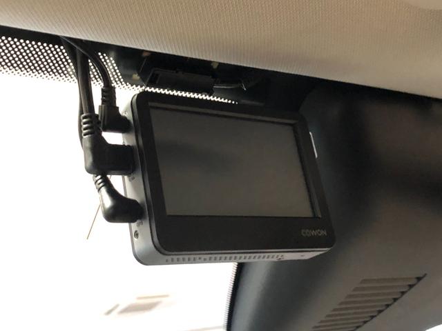 アテンザセダン ＸＤ　Ｌパッケージ　４ＷＤ　禁煙車　寒冷地仕様　マツダコネクト　ｉーＡＣＴＩＶＳＥＮＳＥ　純正ナビＴＶ　バックカメラ　シートヒーター　ＬＥＤヘッドライト　革シート　ヘッドアップディスプレイ　クルーズコントロール（55枚目）