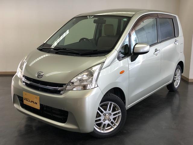 当店では、全車お引渡しの前に各ディーラー＆陸運局指定工場にて法定点検・エンジンオイル交換を含めた必要整備を実施しています。納車時には、点検整備記録簿を付属致します。