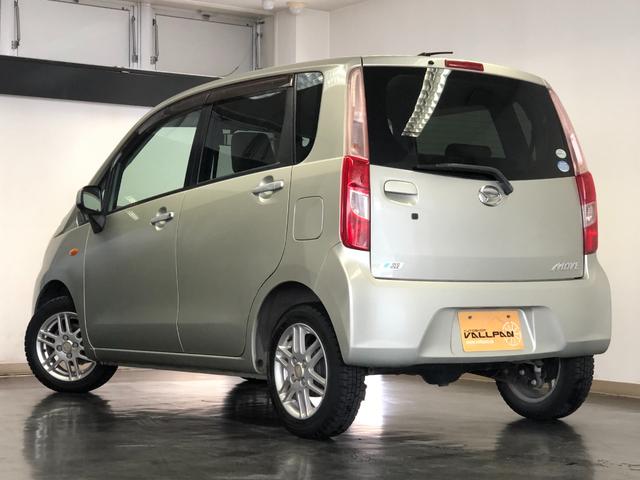 当店のホームページもございます♪毎日更新中のヴァリパンブログや、お店やスタッフの紹介などが見られますので是非こちらもご覧下さい〜☆