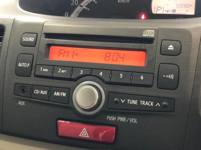 純正オーディオ♪