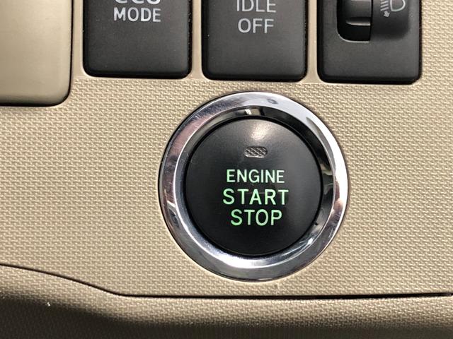 鍵いらず♪プッシュスタート式♪