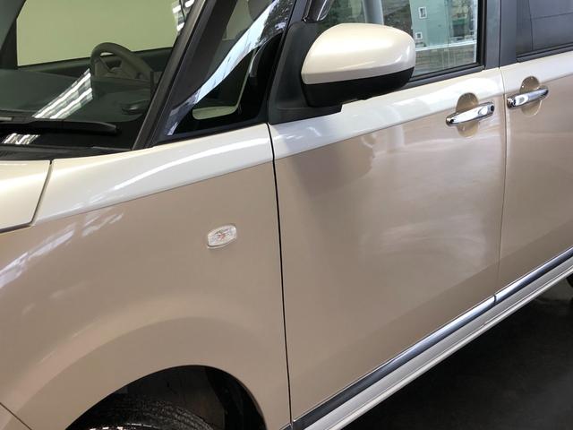 ムーヴキャンバス Xメイクアップリミテッド SAIII 4WD 禁煙車 寒冷地仕様 スマートアシストIII 両側パワースライドドア パノラマモニター バックカメラ 純正ナビTV 置きラクボックス プッシュスタート オートライト ベンチシート(15枚目)