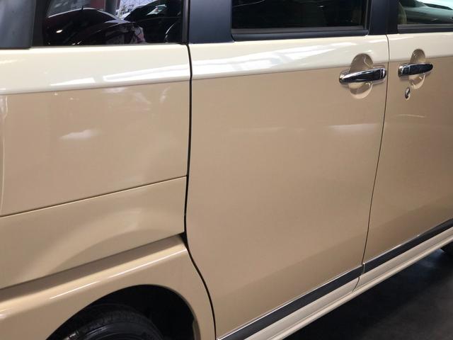 ムーヴキャンバス Xメイクアップリミテッド SAIII 4WD 禁煙車 寒冷地仕様 スマートアシストIII 両側パワースライドドア パノラマモニター バックカメラ 純正ナビTV 置きラクボックス プッシュスタート オートライト ベンチシート(18枚目)