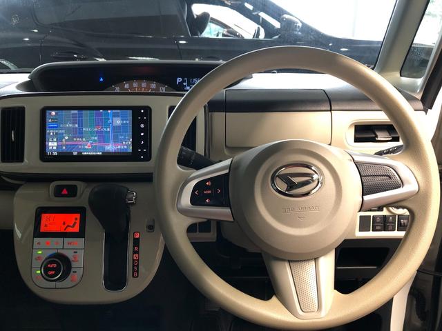 ムーヴキャンバス Xメイクアップリミテッド SAIII 4WD 禁煙車 寒冷地仕様 スマートアシストIII 両側パワースライドドア パノラマモニター バックカメラ 純正ナビTV 置きラクボックス プッシュスタート オートライト ベンチシート(31枚目)