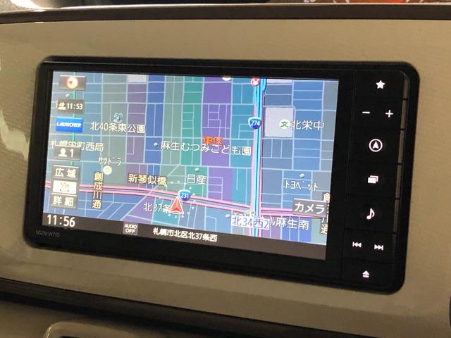 ムーヴキャンバス Xメイクアップリミテッド SAIII 4WD 禁煙車 寒冷地仕様 スマートアシストIII 両側パワースライドドア パノラマモニター バックカメラ 純正ナビTV 置きラクボックス プッシュスタート オートライト ベンチシート(33枚目)