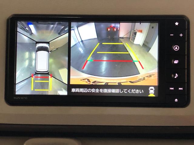 ムーヴキャンバス Xメイクアップリミテッド SAIII 4WD 禁煙車 寒冷地仕様 スマートアシストIII 両側パワースライドドア パノラマモニター バックカメラ 純正ナビTV 置きラクボックス プッシュスタート オートライト ベンチシート(34枚目)