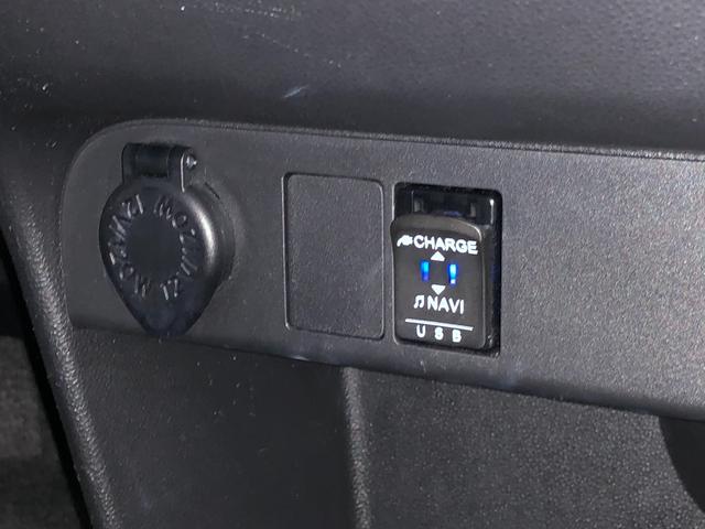 ムーヴキャンバス Xメイクアップリミテッド SAIII 4WD 禁煙車 寒冷地仕様 スマートアシストIII 両側パワースライドドア パノラマモニター バックカメラ 純正ナビTV 置きラクボックス プッシュスタート オートライト ベンチシート(41枚目)