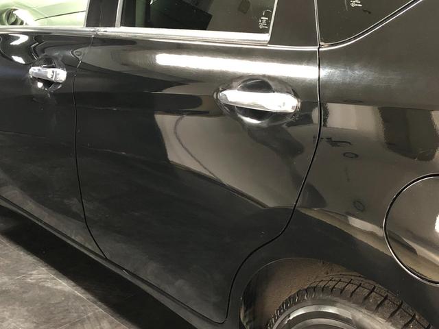 ノート Ｘ　ＦＯＵＲ　４ＷＤ　寒冷地仕様　社外ナビ　バックカメラ　エマージェンシーブレーキ　レーンアシスト　オートマチックハイビーム　２ＷＤ⇔４ＷＤ切替　ＥＴＣ　プッシュスタート　キーレス（17枚目）