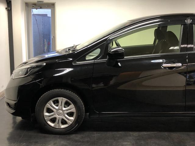 ノート Ｘ　ＦＯＵＲ　４ＷＤ　寒冷地仕様　社外ナビ　バックカメラ　エマージェンシーブレーキ　レーンアシスト　オートマチックハイビーム　２ＷＤ⇔４ＷＤ切替　ＥＴＣ　プッシュスタート　キーレス（23枚目）