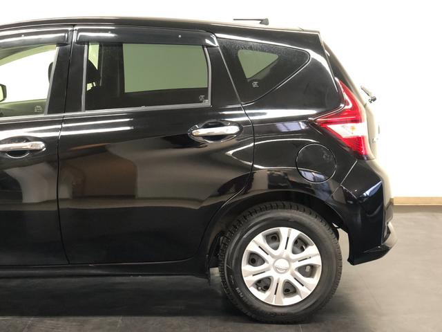 ノート Ｘ　ＦＯＵＲ　４ＷＤ　寒冷地仕様　社外ナビ　バックカメラ　エマージェンシーブレーキ　レーンアシスト　オートマチックハイビーム　２ＷＤ⇔４ＷＤ切替　ＥＴＣ　プッシュスタート　キーレス（24枚目）