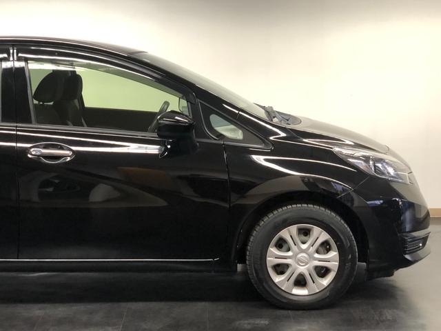 ノート Ｘ　ＦＯＵＲ　４ＷＤ　寒冷地仕様　社外ナビ　バックカメラ　エマージェンシーブレーキ　レーンアシスト　オートマチックハイビーム　２ＷＤ⇔４ＷＤ切替　ＥＴＣ　プッシュスタート　キーレス（25枚目）