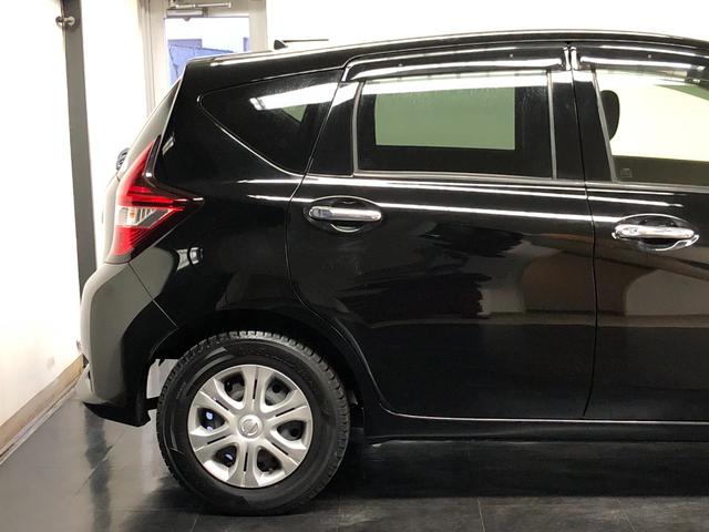 ノート Ｘ　ＦＯＵＲ　４ＷＤ　寒冷地仕様　社外ナビ　バックカメラ　エマージェンシーブレーキ　レーンアシスト　オートマチックハイビーム　２ＷＤ⇔４ＷＤ切替　ＥＴＣ　プッシュスタート　キーレス（26枚目）