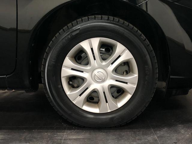 ノート Ｘ　ＦＯＵＲ　４ＷＤ　寒冷地仕様　社外ナビ　バックカメラ　エマージェンシーブレーキ　レーンアシスト　オートマチックハイビーム　２ＷＤ⇔４ＷＤ切替　ＥＴＣ　プッシュスタート　キーレス（27枚目）