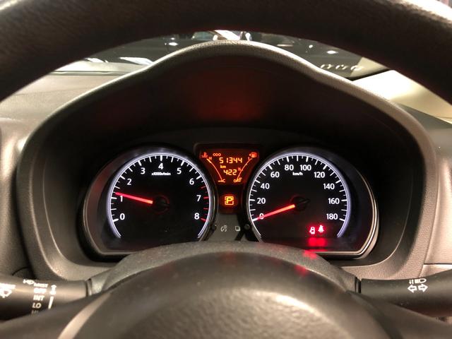 ノート Ｘ　ＦＯＵＲ　４ＷＤ　寒冷地仕様　社外ナビ　バックカメラ　エマージェンシーブレーキ　レーンアシスト　オートマチックハイビーム　２ＷＤ⇔４ＷＤ切替　ＥＴＣ　プッシュスタート　キーレス（31枚目）