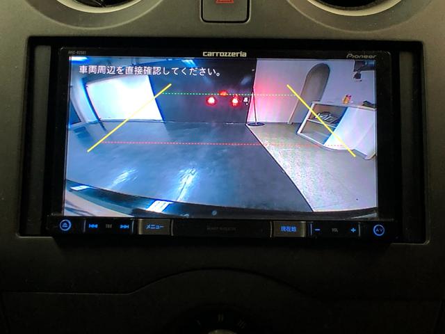 ノート Ｘ　ＦＯＵＲ　４ＷＤ　寒冷地仕様　社外ナビ　バックカメラ　エマージェンシーブレーキ　レーンアシスト　オートマチックハイビーム　２ＷＤ⇔４ＷＤ切替　ＥＴＣ　プッシュスタート　キーレス（33枚目）