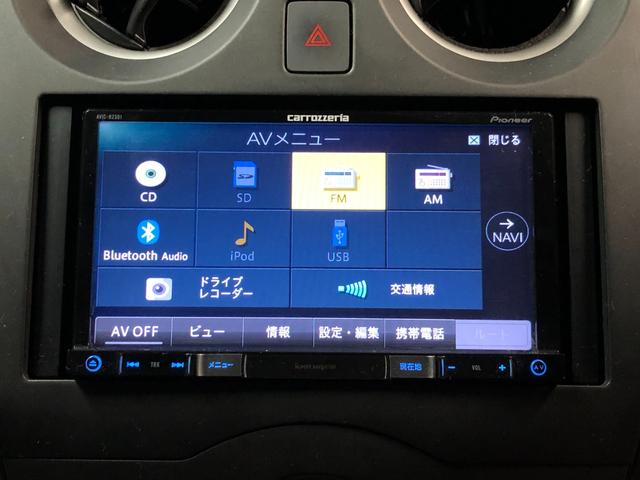 ノート Ｘ　ＦＯＵＲ　４ＷＤ　寒冷地仕様　社外ナビ　バックカメラ　エマージェンシーブレーキ　レーンアシスト　オートマチックハイビーム　２ＷＤ⇔４ＷＤ切替　ＥＴＣ　プッシュスタート　キーレス（34枚目）