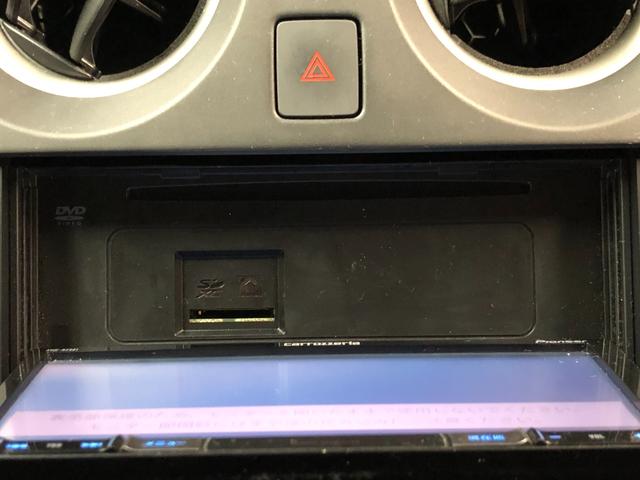 ノート Ｘ　ＦＯＵＲ　４ＷＤ　寒冷地仕様　社外ナビ　バックカメラ　エマージェンシーブレーキ　レーンアシスト　オートマチックハイビーム　２ＷＤ⇔４ＷＤ切替　ＥＴＣ　プッシュスタート　キーレス（36枚目）