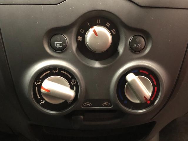 ノート Ｘ　ＦＯＵＲ　４ＷＤ　寒冷地仕様　社外ナビ　バックカメラ　エマージェンシーブレーキ　レーンアシスト　オートマチックハイビーム　２ＷＤ⇔４ＷＤ切替　ＥＴＣ　プッシュスタート　キーレス（38枚目）