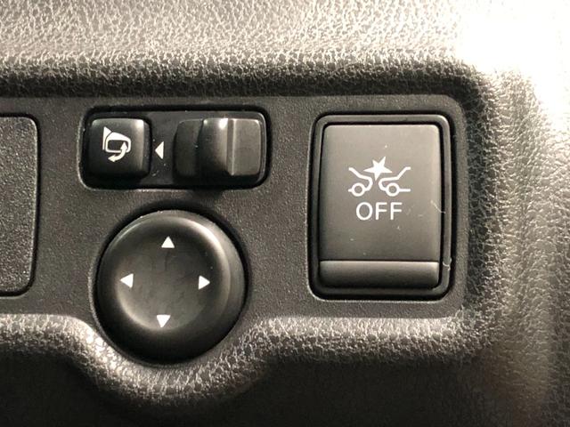 ノート Ｘ　ＦＯＵＲ　４ＷＤ　寒冷地仕様　社外ナビ　バックカメラ　エマージェンシーブレーキ　レーンアシスト　オートマチックハイビーム　２ＷＤ⇔４ＷＤ切替　ＥＴＣ　プッシュスタート　キーレス（39枚目）