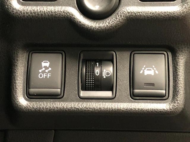 ノート Ｘ　ＦＯＵＲ　４ＷＤ　寒冷地仕様　社外ナビ　バックカメラ　エマージェンシーブレーキ　レーンアシスト　オートマチックハイビーム　２ＷＤ⇔４ＷＤ切替　ＥＴＣ　プッシュスタート　キーレス（40枚目）