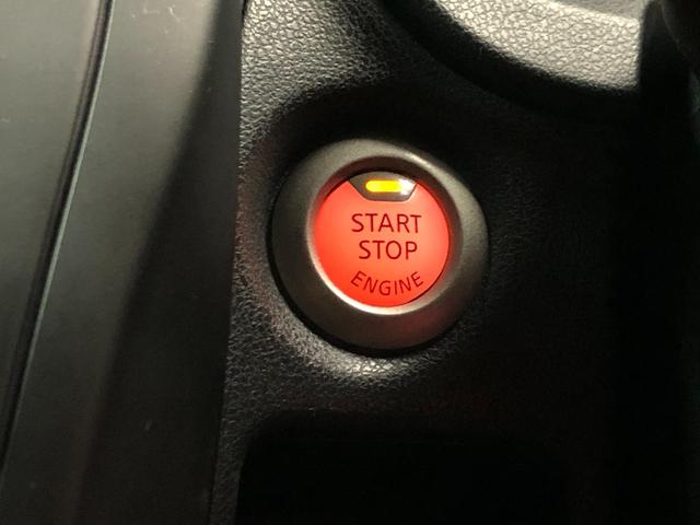 ノート Ｘ　ＦＯＵＲ　４ＷＤ　寒冷地仕様　社外ナビ　バックカメラ　エマージェンシーブレーキ　レーンアシスト　オートマチックハイビーム　２ＷＤ⇔４ＷＤ切替　ＥＴＣ　プッシュスタート　キーレス（42枚目）