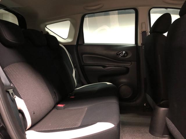 ノート Ｘ　ＦＯＵＲ　４ＷＤ　寒冷地仕様　社外ナビ　バックカメラ　エマージェンシーブレーキ　レーンアシスト　オートマチックハイビーム　２ＷＤ⇔４ＷＤ切替　ＥＴＣ　プッシュスタート　キーレス（50枚目）