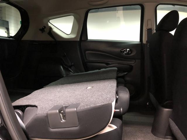 ノート Ｘ　ＦＯＵＲ　４ＷＤ　寒冷地仕様　社外ナビ　バックカメラ　エマージェンシーブレーキ　レーンアシスト　オートマチックハイビーム　２ＷＤ⇔４ＷＤ切替　ＥＴＣ　プッシュスタート　キーレス（51枚目）