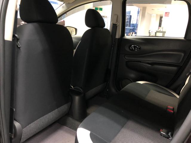 ノート Ｘ　ＦＯＵＲ　４ＷＤ　寒冷地仕様　社外ナビ　バックカメラ　エマージェンシーブレーキ　レーンアシスト　オートマチックハイビーム　２ＷＤ⇔４ＷＤ切替　ＥＴＣ　プッシュスタート　キーレス（52枚目）