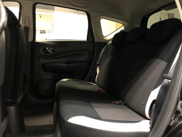 ノート Ｘ　ＦＯＵＲ　４ＷＤ　寒冷地仕様　社外ナビ　バックカメラ　エマージェンシーブレーキ　レーンアシスト　オートマチックハイビーム　２ＷＤ⇔４ＷＤ切替　ＥＴＣ　プッシュスタート　キーレス（53枚目）