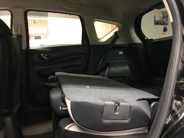 ノート Ｘ　ＦＯＵＲ　４ＷＤ　寒冷地仕様　社外ナビ　バックカメラ　エマージェンシーブレーキ　レーンアシスト　オートマチックハイビーム　２ＷＤ⇔４ＷＤ切替　ＥＴＣ　プッシュスタート　キーレス（54枚目）