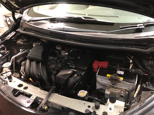 ノート Ｘ　ＦＯＵＲ　４ＷＤ　寒冷地仕様　社外ナビ　バックカメラ　エマージェンシーブレーキ　レーンアシスト　オートマチックハイビーム　２ＷＤ⇔４ＷＤ切替　ＥＴＣ　プッシュスタート　キーレス（58枚目）