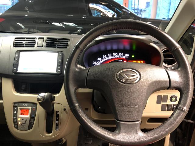 ムーヴ X 4WD 禁煙車 寒冷地仕様 純正ナビTV バックカメラ エコアイドル プッシュスタート キーレス スマートキー ベンチシート フルフラットシート(31枚目)