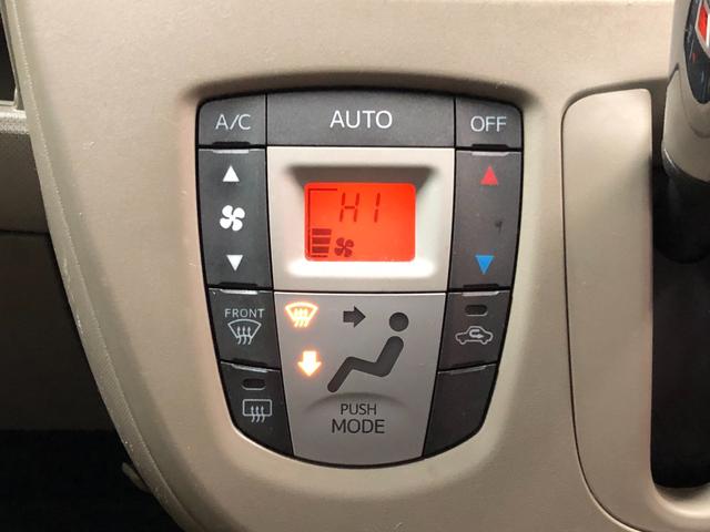 ムーヴ X 4WD 禁煙車 寒冷地仕様 純正ナビTV バックカメラ エコアイドル プッシュスタート キーレス スマートキー ベンチシート フルフラットシート(40枚目)