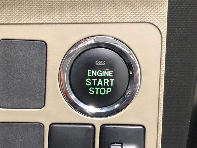 ムーヴ X 4WD 禁煙車 寒冷地仕様 純正ナビTV バックカメラ エコアイドル プッシュスタート キーレス スマートキー ベンチシート フルフラットシート(44枚目)