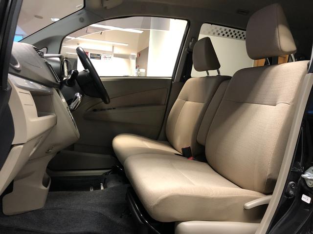 ムーヴ X 4WD 禁煙車 寒冷地仕様 純正ナビTV バックカメラ エコアイドル プッシュスタート キーレス スマートキー ベンチシート フルフラットシート(47枚目)