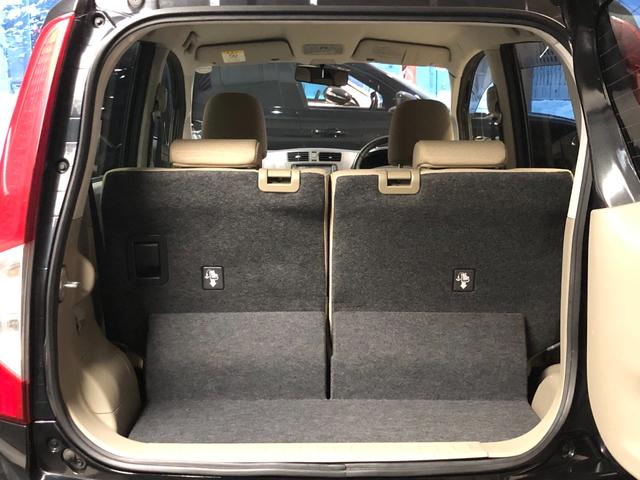 ムーヴ X 4WD 禁煙車 寒冷地仕様 純正ナビTV バックカメラ エコアイドル プッシュスタート キーレス スマートキー ベンチシート フルフラットシート(55枚目)