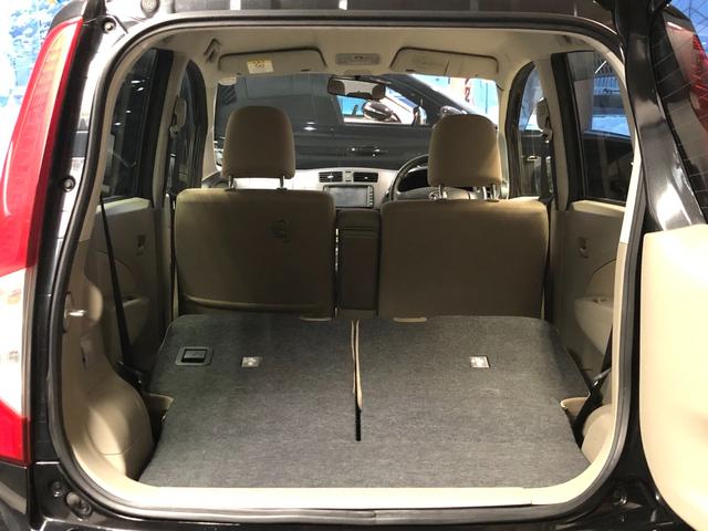 ムーヴ X 4WD 禁煙車 寒冷地仕様 純正ナビTV バックカメラ エコアイドル プッシュスタート キーレス スマートキー ベンチシート フルフラットシート(56枚目)