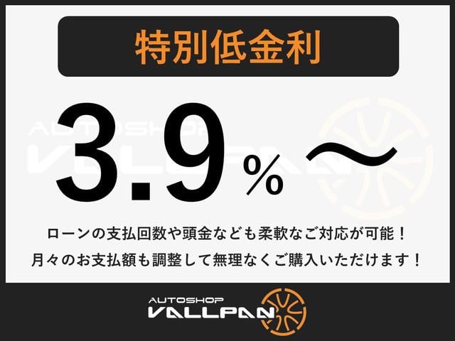 パッソ Ｘ　ＬパッケージＳ　４ＷＤ　禁煙車　スマートアシスト　純正ナビ　バックカメラ　クリアランスソナー　ドライブレコーダー　ＥＴＣ　オートマチックハイビーム　オートライト　ベンチシート　キーレス　スマートキー（5枚目）