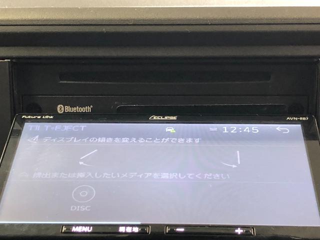 パッソ Ｘ　ＬパッケージＳ　４ＷＤ　禁煙車　スマートアシスト　純正ナビ　バックカメラ　クリアランスソナー　ドライブレコーダー　ＥＴＣ　オートマチックハイビーム　オートライト　ベンチシート　キーレス　スマートキー（14枚目）