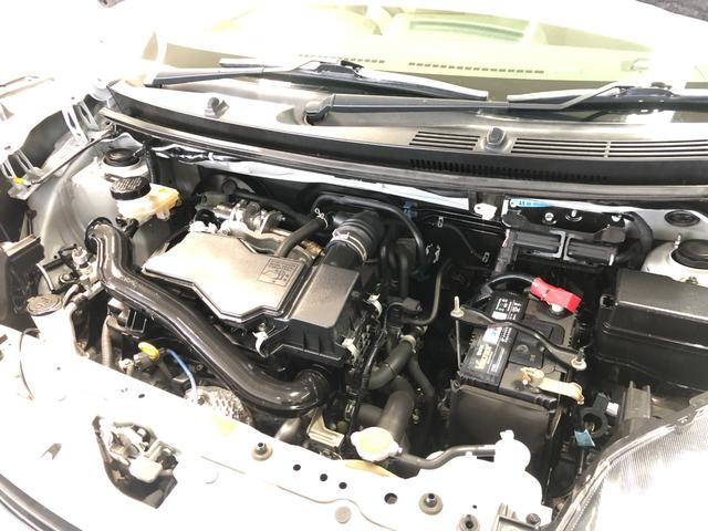 パッソ Ｘ　ＬパッケージＳ　４ＷＤ　禁煙車　スマートアシスト　純正ナビ　バックカメラ　クリアランスソナー　ドライブレコーダー　ＥＴＣ　オートマチックハイビーム　オートライト　ベンチシート　キーレス　スマートキー（22枚目）