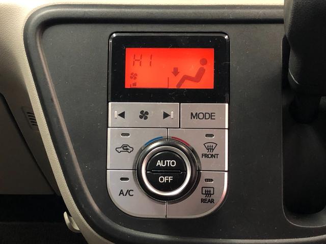 パッソ Ｘ　ＬパッケージＳ　４ＷＤ　禁煙車　スマートアシスト　純正ナビ　バックカメラ　クリアランスソナー　ドライブレコーダー　ＥＴＣ　オートマチックハイビーム　オートライト　ベンチシート　キーレス　スマートキー（36枚目）