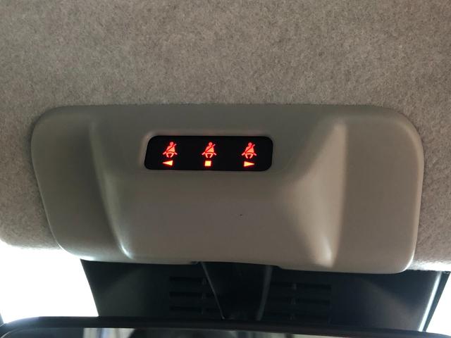 パッソ Ｘ　ＬパッケージＳ　４ＷＤ　禁煙車　スマートアシスト　純正ナビ　バックカメラ　クリアランスソナー　ドライブレコーダー　ＥＴＣ　オートマチックハイビーム　オートライト　ベンチシート　キーレス　スマートキー（37枚目）