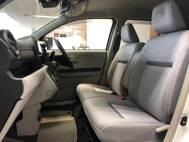 パッソ Ｘ　ＬパッケージＳ　４ＷＤ　禁煙車　スマートアシスト　純正ナビ　バックカメラ　クリアランスソナー　ドライブレコーダー　ＥＴＣ　オートマチックハイビーム　オートライト　ベンチシート　キーレス　スマートキー（39枚目）