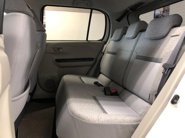 パッソ Ｘ　ＬパッケージＳ　４ＷＤ　禁煙車　スマートアシスト　純正ナビ　バックカメラ　クリアランスソナー　ドライブレコーダー　ＥＴＣ　オートマチックハイビーム　オートライト　ベンチシート　キーレス　スマートキー（46枚目）