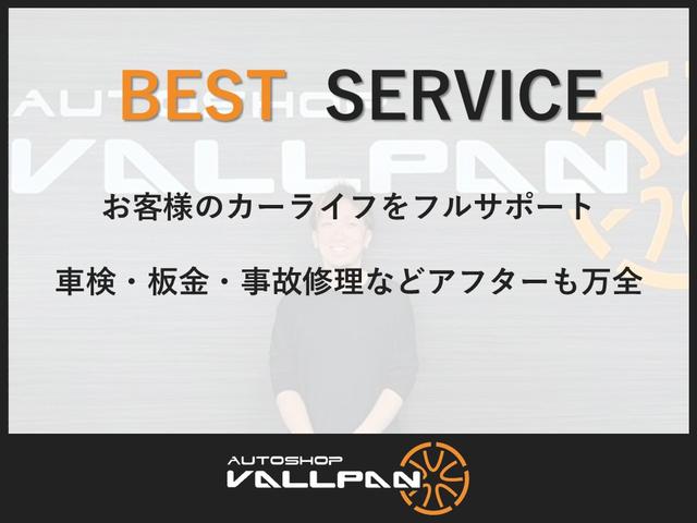 パッソ Ｘ　ＬパッケージＳ　４ＷＤ　禁煙車　スマートアシスト　純正ナビ　バックカメラ　クリアランスソナー　ドライブレコーダー　ＥＴＣ　オートマチックハイビーム　オートライト　ベンチシート　キーレス　スマートキー（52枚目）