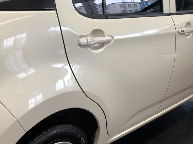 パッソ Ｘ　ＬパッケージＳ　４ＷＤ　禁煙車　スマートアシスト　純正ナビ　バックカメラ　クリアランスソナー　ドライブレコーダー　ＥＴＣ　オートマチックハイビーム　オートライト　ベンチシート　キーレス　スマートキー（61枚目）