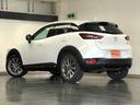 ＸＤ　プロアクティブ　Ｓパッケージ　４ＷＤ　禁煙車　マツダコネクト　アイ・アクティブセンス　純正ナビＴＶ　全方位モニター　バックカメラ　シートヒーター　ハンドルヒーター　クルーズコントロール　プッシュスタート　ヘッドアップディスプレイ（13枚目）